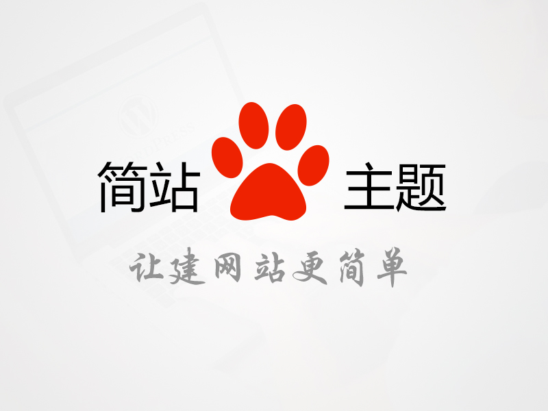 South Africa’s First Steel Corrugated Spiral Culvert Pipe Machine Production Line Launched by Benthomas