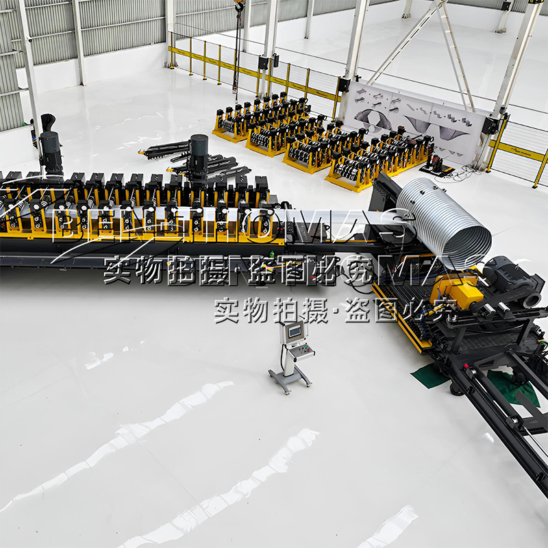 Mobile Spiral Corrugated Pipe Mill