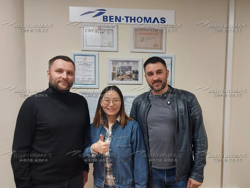 BEN-THOMAS Reaches Friendly Cooperation with Prominent Yekaterinburg Road Construction Company on MP150 Production Line of Corrugated Metal Pipe with Bolts