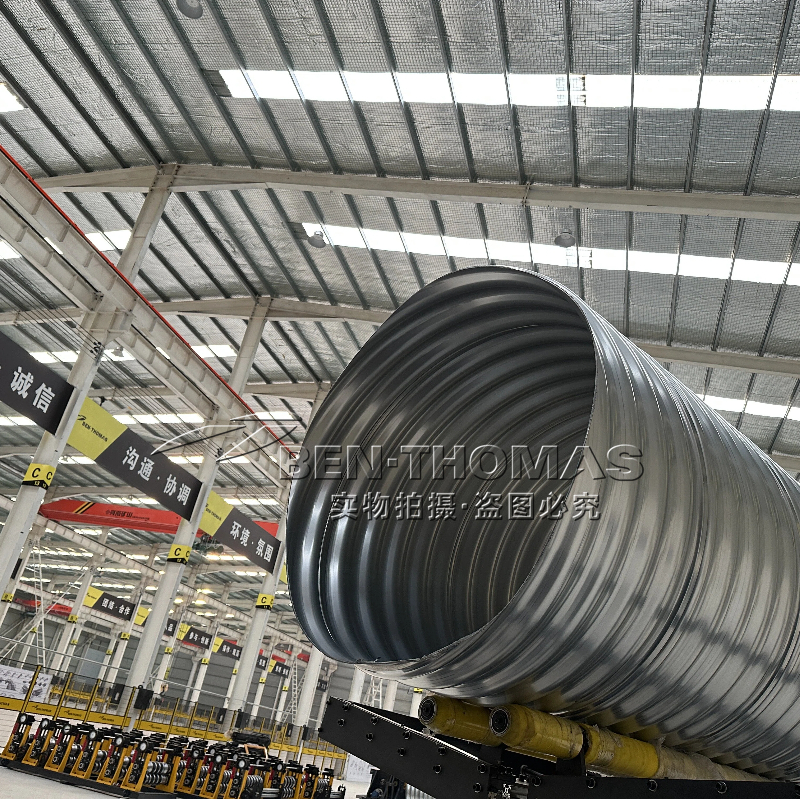 What Is the Purpose of the Corrugated Pipe?