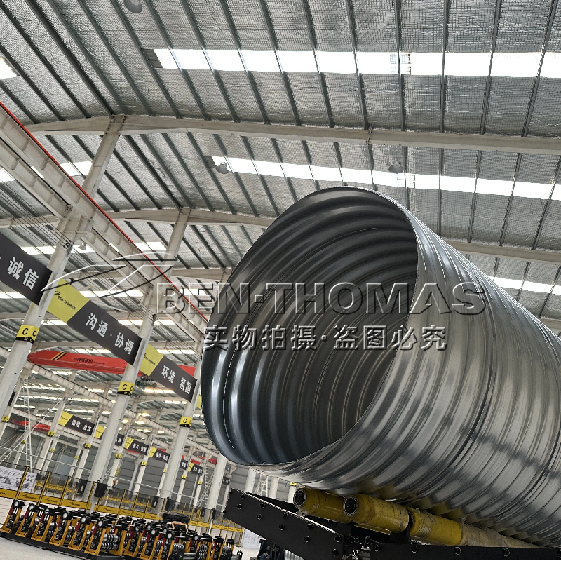 Metal Spiral Corrugated Culvert Pipe Machine