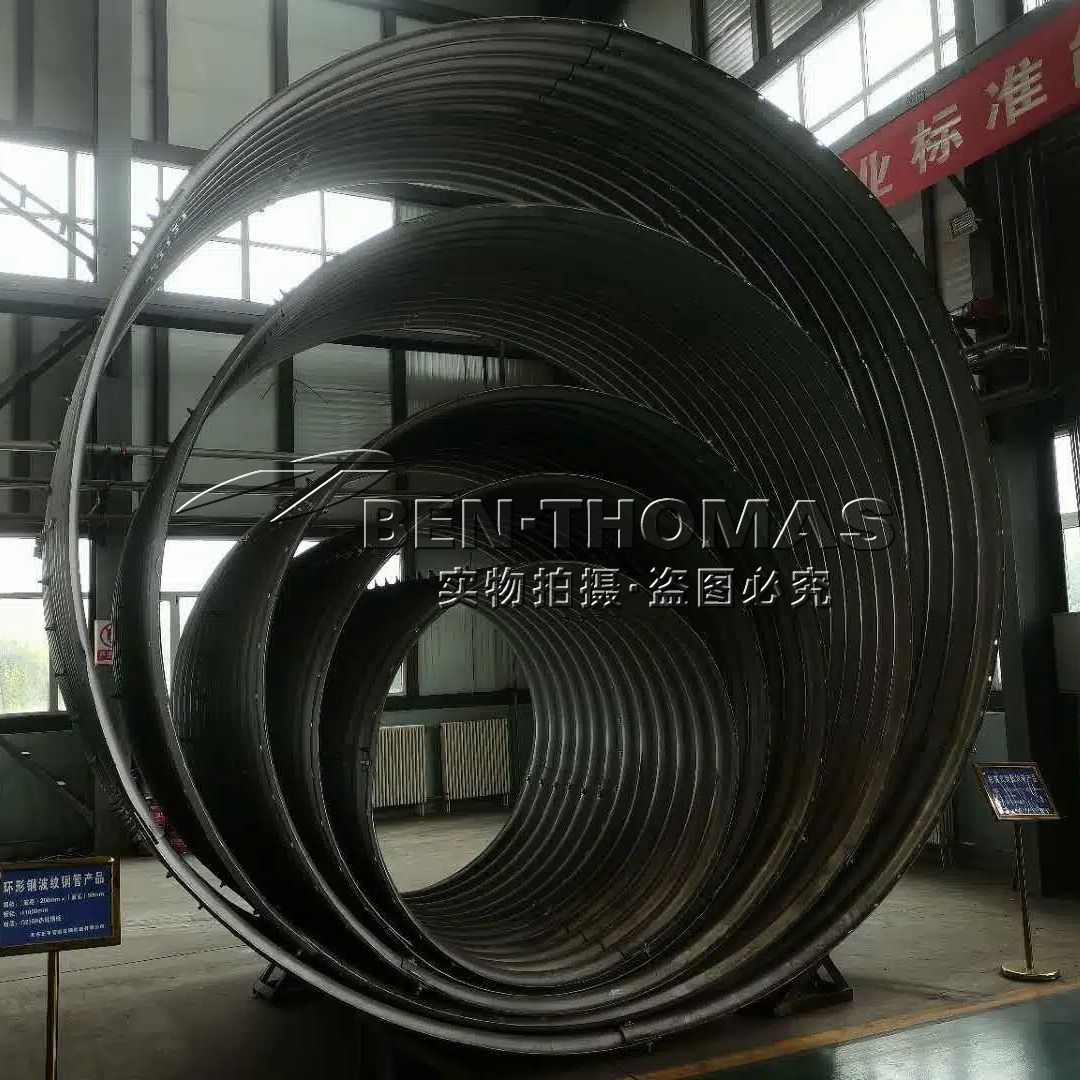 Steel Corrugated Culvert Pipes Making Machine