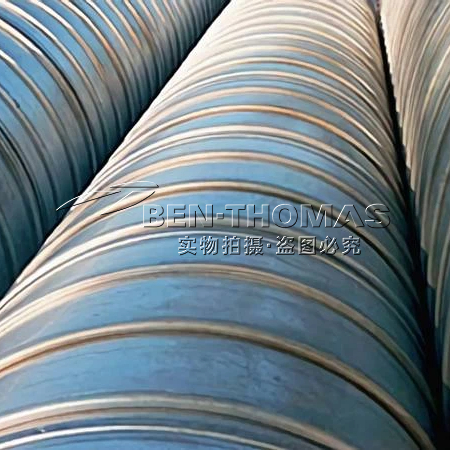 Ultra Flo Pipe Production Line