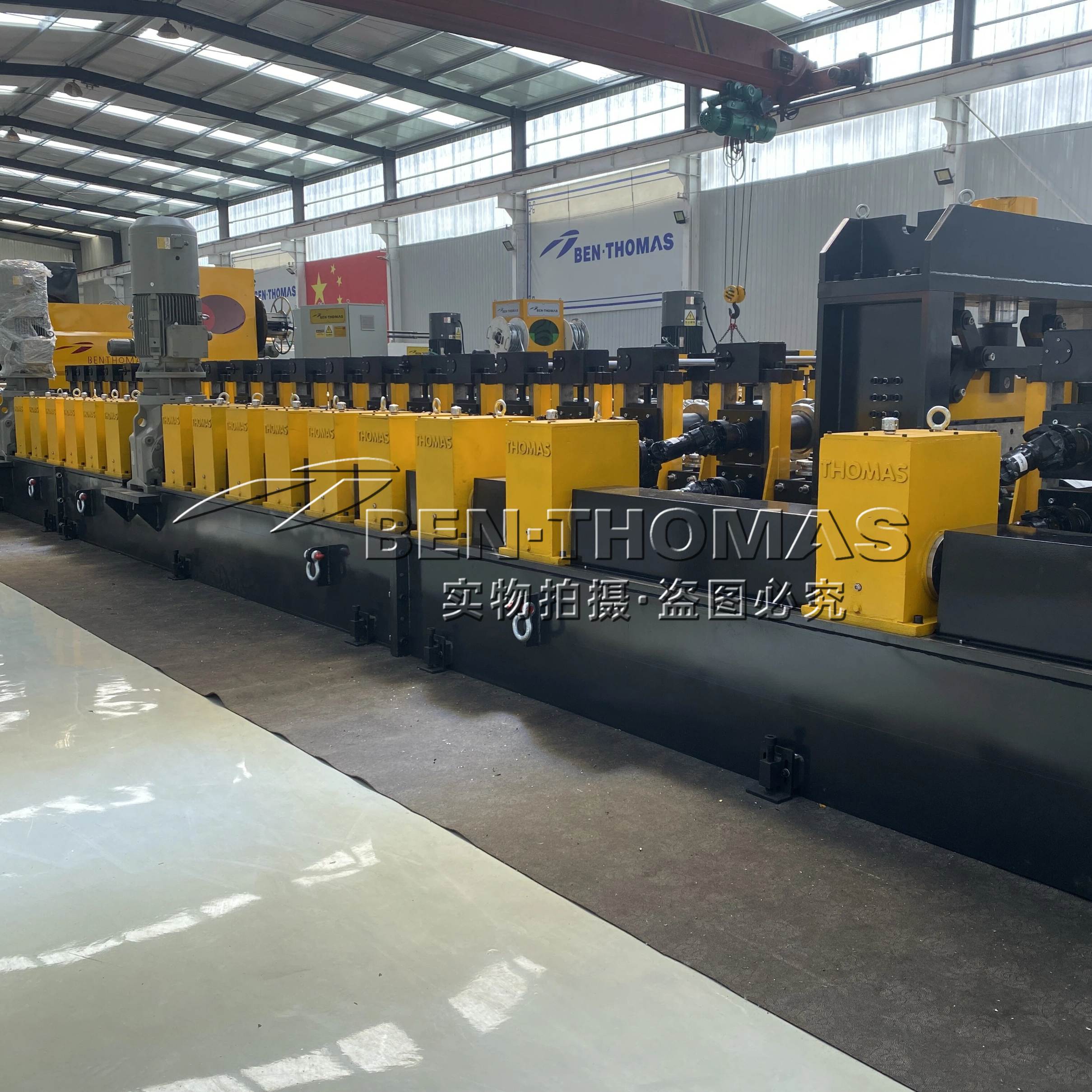 Production Line for Buried Arch Bridge